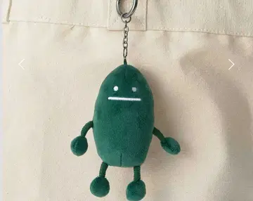 그라니프 섀도우 미니 참 그린 그린