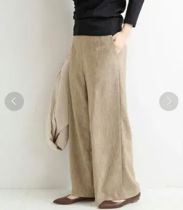 이에나 IENA Sustina Tweed 팬츠 베이지 브라운