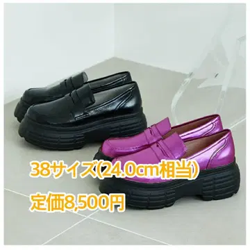 ORiental TRaffic 볼륨 밑창 코인 로퍼 통굽