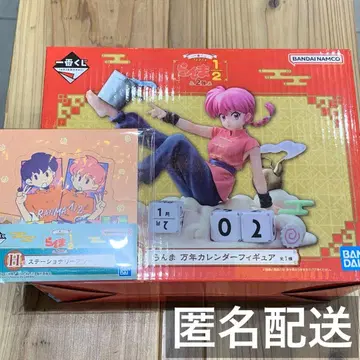 란마 1/2 제일복권 A상 란마 만년 달력 피규어