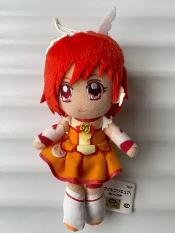 스마일 프리큐어 큐어 써니 봉제 인형 택 포함