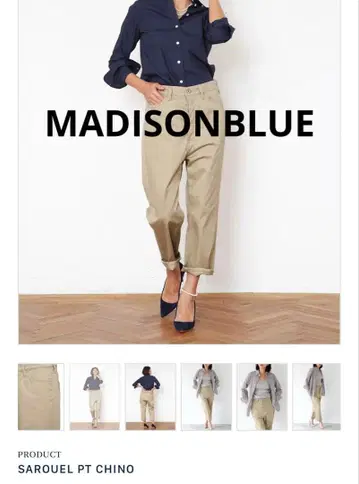 [ 미사용 새상품 ] 매디슨 블루 사루엘 팬츠 치노 MADISONBLUE