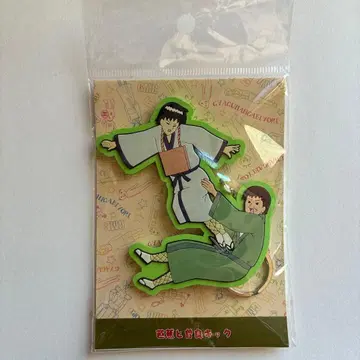 개그만화 날씨 PVC 키링 바쇼와 소라 킥