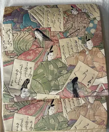 정교한 후쿠로 오비 새상품급