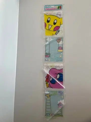 포켓몬 포켓포켓포켓 1999년 챠오 부록 레트로