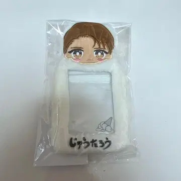 M!LK 야마나카 유타로 M!X 모후모후! 이름 트레이딩 카드 케이스