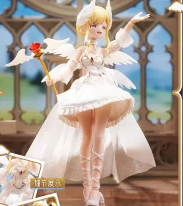 빛 어둠 쌍생 시크릿 반짝반짝 캔디 첫 구매 혜택 있음 블라인드 인형