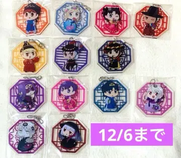 fate HF 한국 아크릴 키링