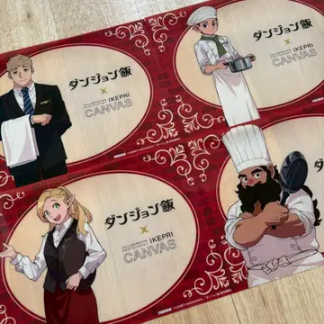 던전밥 IKEPRI 카페 런치 매트 세트 4종류