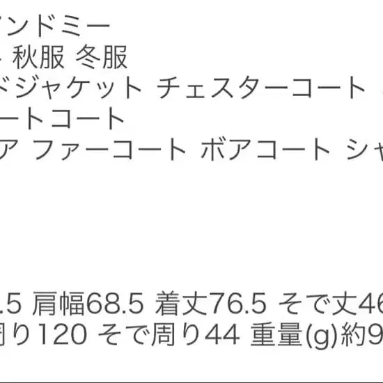 2번째 상품 이미지