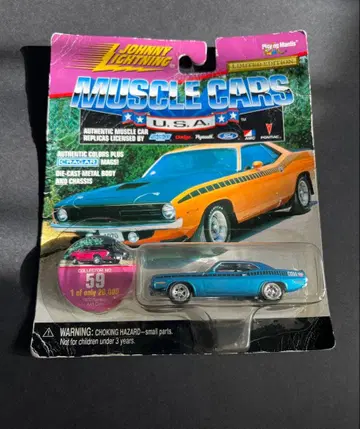 조니 라이트닝 Plymouth Cuda 프리마스크 Cuda