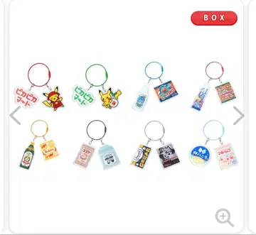 2연 아크릴 키링 컬렉션 피카피카마트 BOX