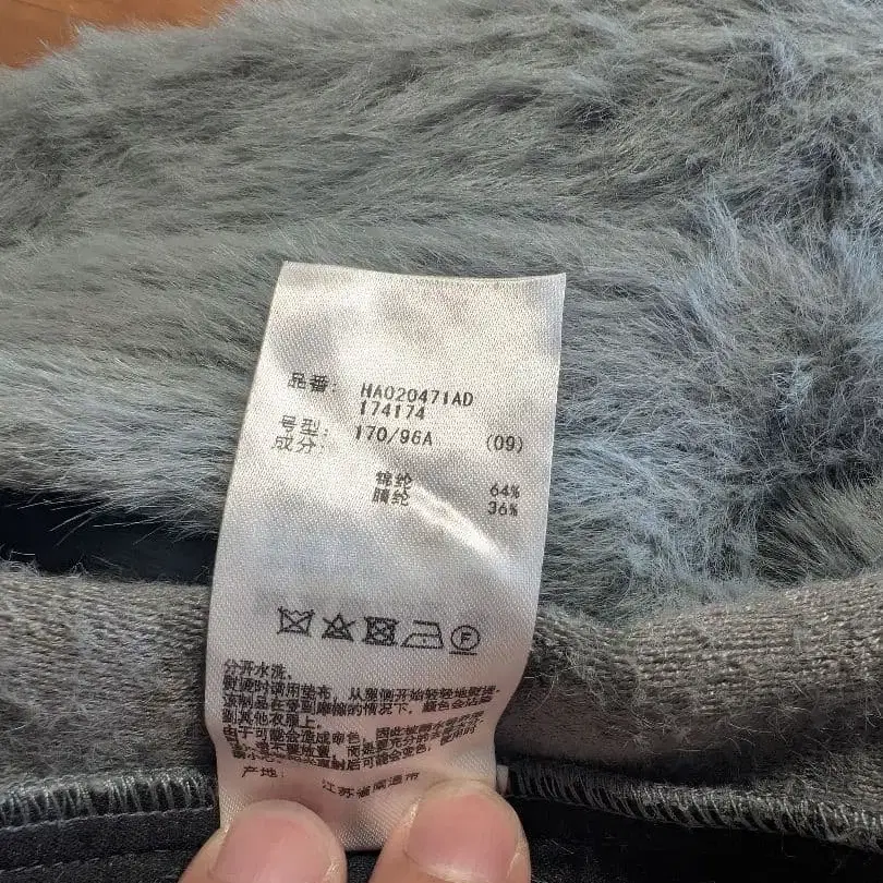 7번째 상품 이미지