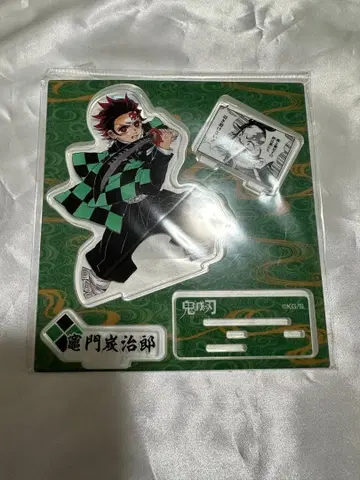 귀멸의 칼날 아크릴 스탠드 카마도 탄지로 점프샵 중국