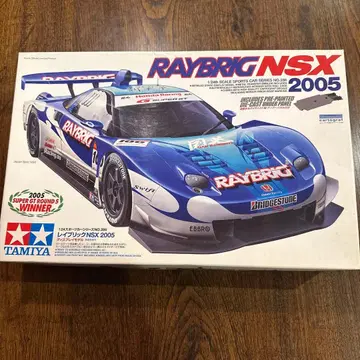 레이브릭 NSX 2005 타미야 1/24
