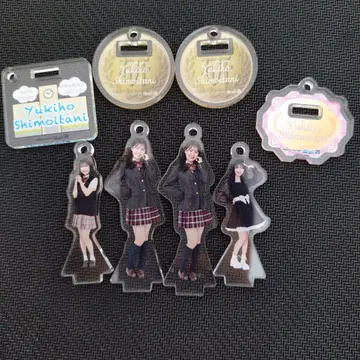 시모이타니 유키호 안쥬르므 아크릴 스탠드 fsk