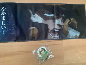 제일복권 죠죠의 기묘한 모험 죠죠월드 K상 L상 쿠죠 죠타로