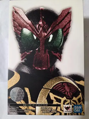 S.H.Figuarts (진골조제법) 가면라이더 오즈 타토바 콤보