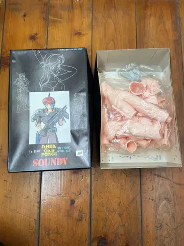 레어 갈포스 샌디