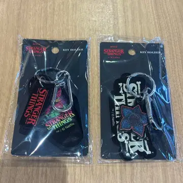 스트레인저 씽스 키링 2개 세트