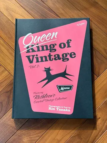 Queen King of Vintage 다나카 린타로 하드판
