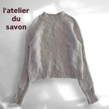 8 [새상품급] 아틀리에 드 사봉 모헤어 혼방 니트 풀오버 그레이