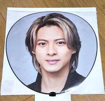 Number_i 히라노 쇼 부채 2024 넘버아이