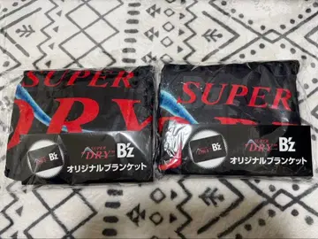 [새상품] 아사히 슈퍼 드라이 B'z 콜라보 담요