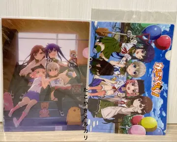 학교생활! A4 사이즈 클리어 파일 2매 세트