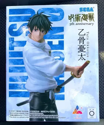 라운드원 주술회전 5주년 Luminasta 옷코츠 유타 피규어