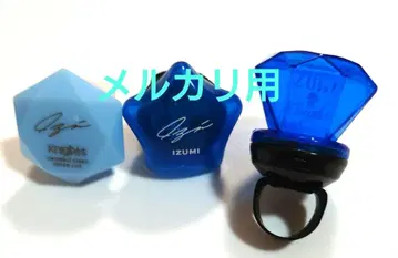 앙스타 세나 이즈미 링라이트 린라이 묶음 판매 별 모양