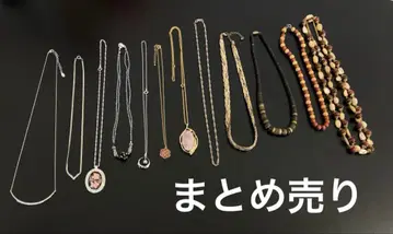 여성용 목걸이 묶음 판매