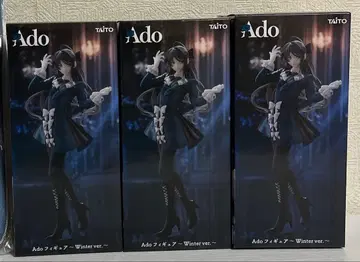 라운드원 한정판 피규어 Ado