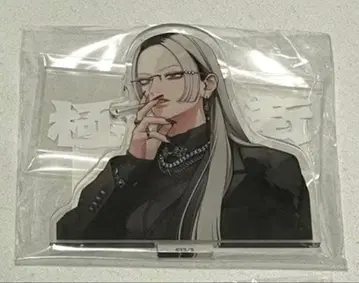 극락가 팝업 너무 가까워서 아름다운 극근점 ver 아크릴 스탠드 타오