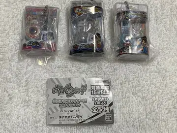 가챠가챠 요괴워치 미니어처 패키지 컬렉션 3종 세트