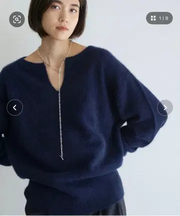 클리닝 완료: gallarda galente 니트