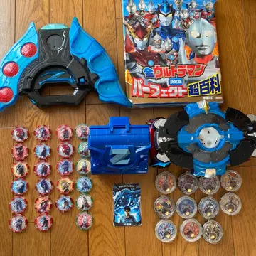 울트라맨 루브 자이로 제트 라이저 세트