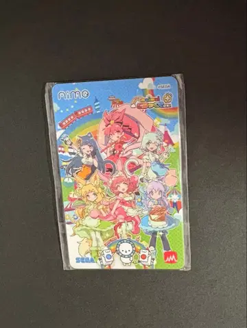 Aime 카드 maimai DX PLUS