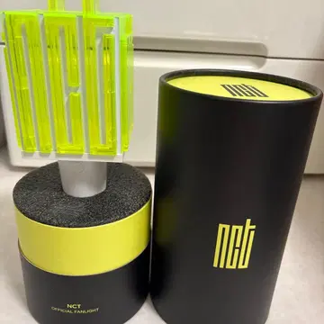 NCT 공식 응원봉