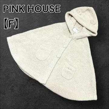 핑크하우스 PINK HOUSE 곰돌이 귀 판초 케이프 망토 베이지