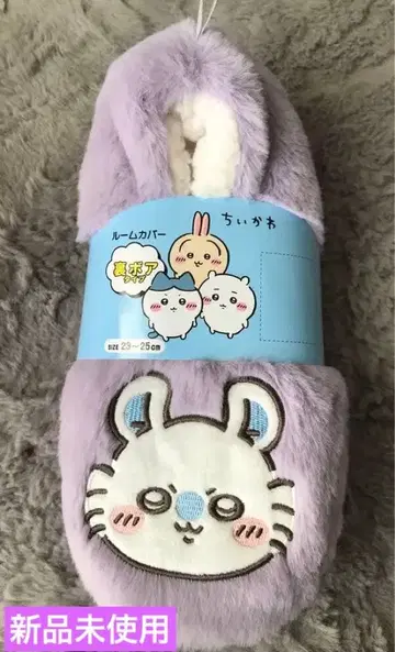 치이카와 모몽가 룸슈즈 룸커버 보아 안감 사이즈 23-25cm