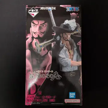 제일복권 원피스 시련의 그 너머로 D상 쥬라클 미호크