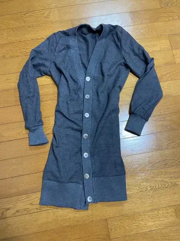 그레이 롱 가디건 체인 포함 KT