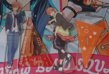 프로세카 아크릴 스탠드 2종 시노노메 아키토