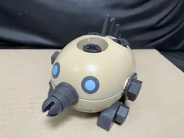 우드 모그린 리메이크