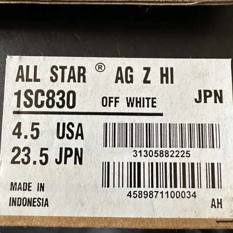 10번째 상품 이미지