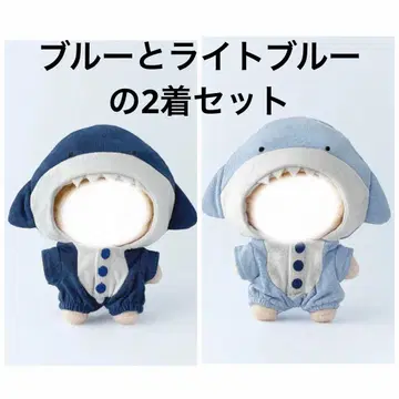 이츠누이 옷 갈아입히기 시리즈 상어 올인원 블루 라이트 블루 올인원