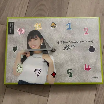 Juice=Juice 우에무라 아카리 시계