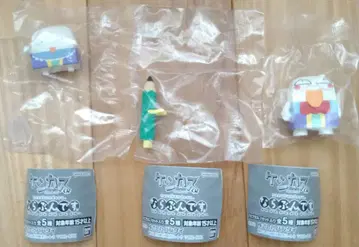 케시카스군 나라분데스. 3종 세트