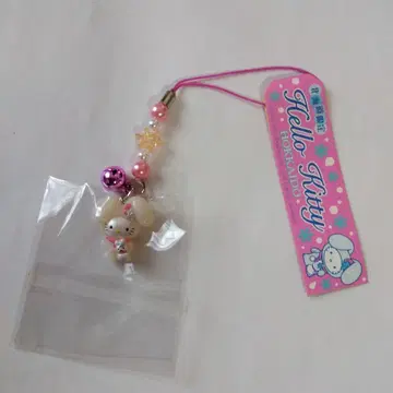 키티 스트랩 홋카이도 한정 눈 토끼